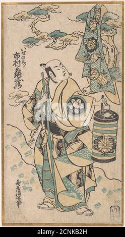 Ichimura Kamezo in der Rolle von Ise no Saburo, ca. 1748. Stockfoto