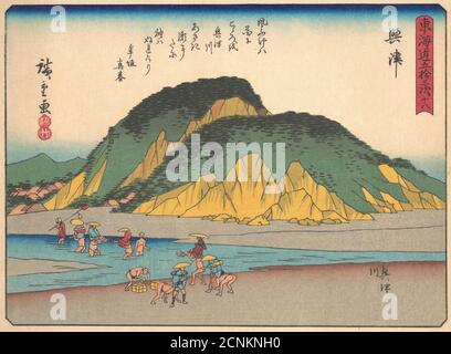 Okitsu, aus der Serie The Fifty-three Stations of the Tokaido Road, Anfang des 20. Jahrhunderts. Stockfoto