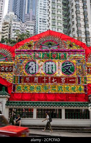 Man Mo Temple, Hollywood Rd, Sheung Wan, Hongkong Stockfoto