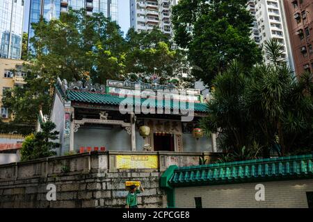 Lo Pan Tempel in Kennedy Town, West Hong Kong Insel, gewidmet Lo Pan, dem schutzpatron der chinesischen Bauarbeiter und Schreiner. Stockfoto