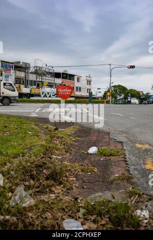 Hualien City Sign, Taiwan Stockfoto