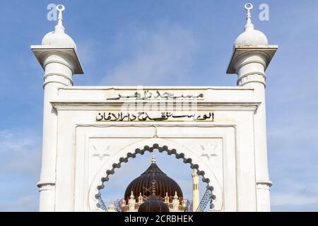 Die Masjid Zahir, Kedahs staatliche Moschee in Alor Setar. Es wurde 1912 erbaut. Stockfoto