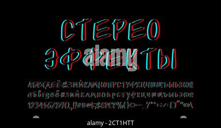 Digitale Glitch-Schriftart. Russischer Text Stereo Effekte. Handgeschriebene Buchstaben und Zahlen mit blauem und rotem Stereo-Farbeffekt auf dunklem Hintergrund. Stock Vektor