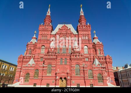 Moskau, Russland - 03. März 2019: Russisches Historisches Museum auf dem Roten Platz. Stockfoto