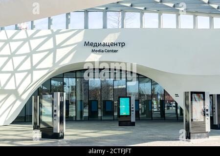 MOSKAU, RUSSLAND - 03. März 2019: Medienzentrum im Zaryadye Park Stockfoto