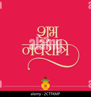 Hindi Typografie - Shubh Navratri - Bedeutet Happy Navratri Indian Festival Stockfoto