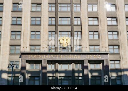 Moskau, Russland - 03. März 2019: Fassade der Staatsduma, Parlamentsgebäude der Russischen Föderation Stockfoto