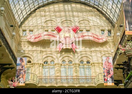 Moskau, Russland - 03. März 2019: Fragmet des Innenraums des staatlichen Kaufhauses GUM. Rotes Quadrat Stockfoto