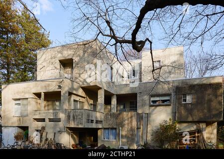 Japan Lutheran College entworfen von Togo Murano, 1969; Mitaka, Tokio, Japan Stockfoto