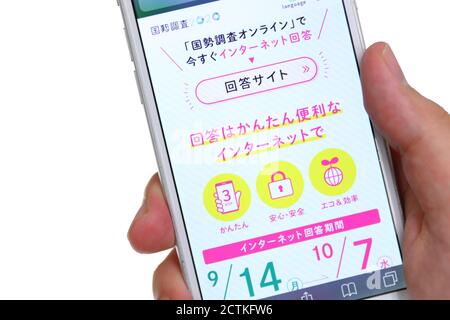 Am 18. September 2020 wird in Tokio, Japan, eine nationale Volkszählung auf einem Smartphone angezeigt. Quelle: Naoki Nishimura/AFLO/Alamy Live News Stockfoto