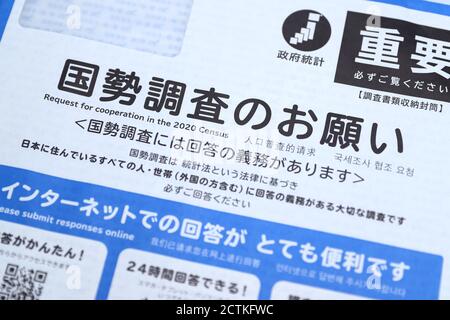 Eine Volkszählung ist in Tokio, Japan am 18. September 2020 abgebildet. Quelle: Naoki Nishimura/AFLO/Alamy Live News Stockfoto