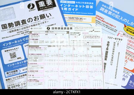 Eine Volkszählung ist in Tokio, Japan am 18. September 2020 abgebildet. Quelle: Naoki Nishimura/AFLO/Alamy Live News Stockfoto