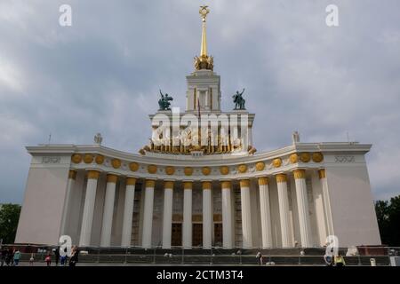 All-Russian Exhibition Centre, ehemalige Ausstellung der Errungenschaften der nationalen Wirtschaft in Moskau, Russland Stockfoto