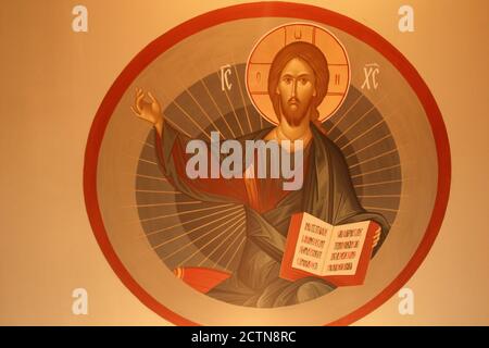 Christ Pantocrator - christlich-orthodoxe Ikone aus Rumänien Stockfoto