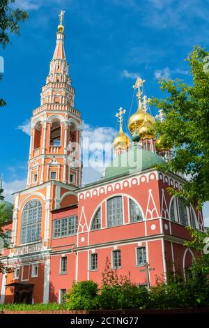 Moskau, Russland – 1. Juli 2017. Auferstehungskirche in Kadashi in Moskau. Stockfoto