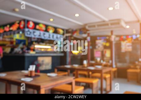 Abstraktes unscharfes Bild des japanischen Restaurants, für den Hintergrund Stockfoto