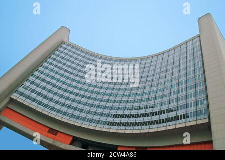 WIEN, ÖSTERREICH - 30. DEZEMBER 2007: Vienna International Center. UNO STADT Wien Stockfoto