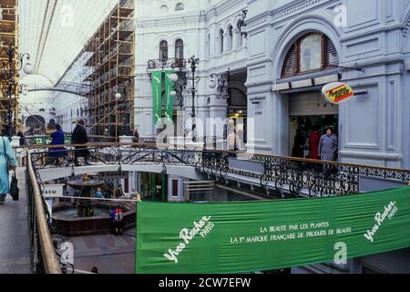 Goum, Moskau, Gemeinschaft unabhängiger Staaten, CEI, 1992 Stockfoto