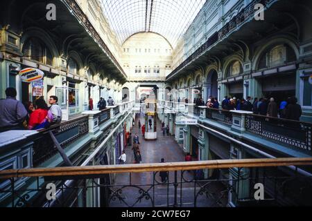 Goum, Moskau, Gemeinschaft unabhängiger Staaten, CEI, 1992 Stockfoto