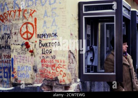 Moskau, Gemeinschaft unabhängiger Staaten, CEI, 1992 Stockfoto