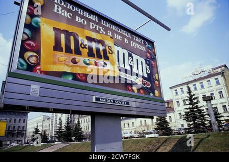 Moskau, Gemeinschaft unabhängiger Staaten, CEI, 1992 Stockfoto