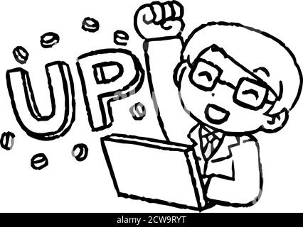 Dies ist eine Illustration von Monochrome Office-Arbeiter, die gemacht Eine Menge Geld durch Investitionen Stock Vektor