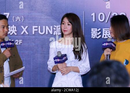 Taipeh. September 2020. Kuo Shu-yau nimmt an der Pressekonferenz des Taipei Limitless Film Festivals in Taipei, Taiwan, China am 28. September 2020 Teil.(Foto: TPG) Quelle: TopPhoto/Alamy Live News Stockfoto