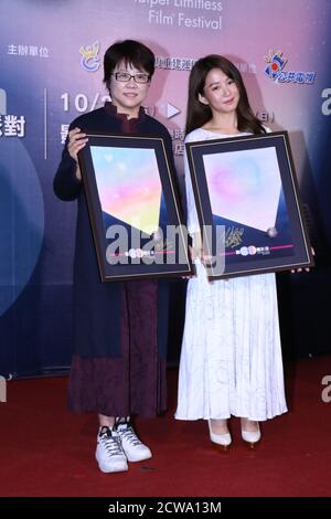 Taipeh. September 2020. Kuo Shu-yau nimmt an der Pressekonferenz des Taipei Limitless Film Festivals in Taipei, Taiwan, China am 28. September 2020 Teil.(Foto: TPG) Quelle: TopPhoto/Alamy Live News Stockfoto