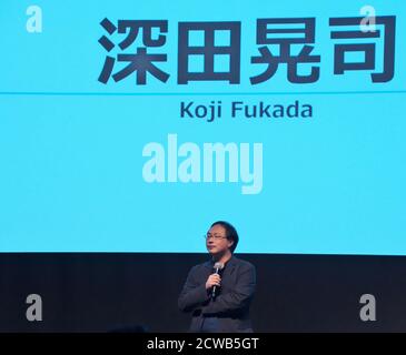 Regisseur Koji Fukada nimmt an der Pressekonferenz zum Tokyo International Film Festival 2020 in Tokio, Japan, am Dienstag, 29. September 2020 Teil. Das diesjährige Tokyo Festival findet vom 31. Oktober bis 9. November statt. Arbeiten Sie mit Tokyo Filmex zusammen. 25 Filme sind Weltpremieren, die restlichen sieben Filme werden in dieser Veranstaltung asiatische Premieren. Foto von Keizo Mori/UPI Stockfoto