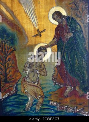 Ikone, die die Taufe Christi von Johannes dem Täufer im Wasser des Jordan darstellt. Stockfoto