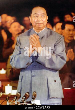 Hua Guofeng (1921 - 2008), chinesischer Politiker, der als Vorsitzender der Kommunistischen Partei Chinas und Premierminister der Volksrepublik China, 1976 - 1981 diente Stockfoto