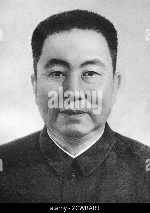 Hua Guofeng (1921 - 2008), chinesischer Politiker, der als Vorsitzender der Kommunistischen Partei Chinas und Premierminister der Volksrepublik China, 1976 - 1981 diente Stockfoto
