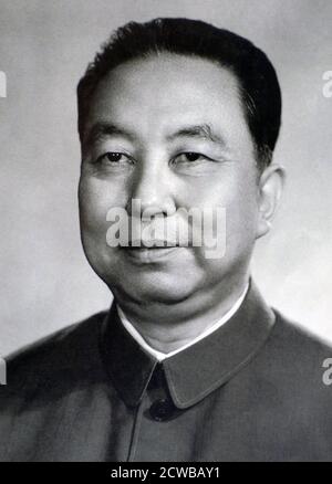 Hua Guofeng (1921 - 2008), chinesischer Politiker, der als Vorsitzender der Kommunistischen Partei Chinas und Premierminister der Volksrepublik China, 1976 - 1981 diente Stockfoto