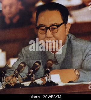 Hua Guofeng (1921 - 2008), chinesischer Politiker, der als Vorsitzender der Kommunistischen Partei Chinas und Premierminister der Volksrepublik China, 1976 - 1981 diente Stockfoto