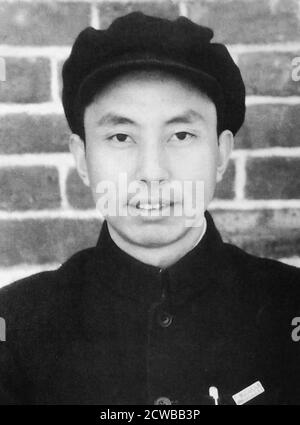 Hua Guofeng (1921 - 2008) im Alter von 30 Jahren im Jahr 1951. Chinesischer Politiker, der als Vorsitzender der Kommunistischen Partei Chinas und Premierminister der Volksrepublik China diente, 1976 - 1981 Stockfoto