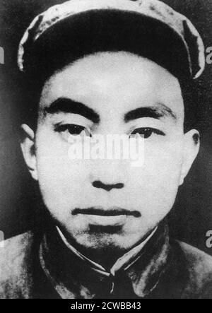 Hua Guofeng (1921 - 2008) im Alter von 20 Jahren im Jahr 1941. Chinesischer Politiker, der als Vorsitzender der Kommunistischen Partei Chinas und Premierminister der Volksrepublik China diente, 1976 - 1981 Stockfoto