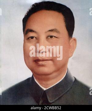 Hua Guofeng (1921 - 2008), chinesischer Politiker, der als Vorsitzender der Kommunistischen Partei Chinas und Premierminister der Volksrepublik China, 1976 - 1981 diente Stockfoto
