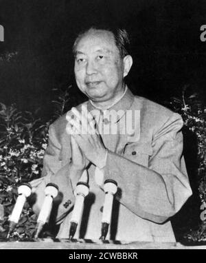 Hua Guofeng (1921 - 2008) chinesischer Politiker, der als Vorsitzender der Kommunistischen Partei Chinas und Premierminister der Volksrepublik China diente. Hua bekleidete nach dem Tod von Premier Zhou und dem Vorsitzenden Mao die obersten Ämter der Regierung, der Partei und des Militärs Stockfoto