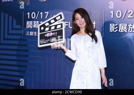 Taipeh, Taiwan. September 2020. Kuo Shu-yau nimmt an der Pressekonferenz des Taipei Limitless Film Festivals in Taipei, Taiwan, China am 28. September 2020 Teil.(Foto: TPG) (Foto: Top Photo/Sipa USA) Quelle: SIPA USA/Alamy Live News Stockfoto