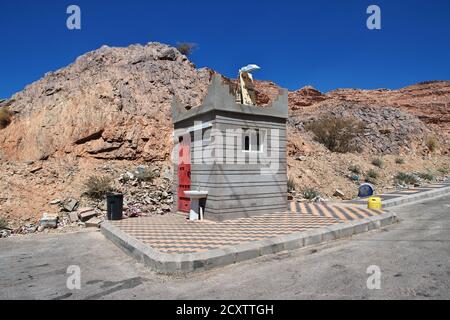 Die Toilette der Berge, Asir Region, Saudi-Arabien Stockfoto