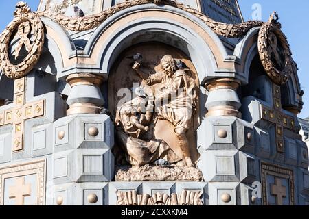 MOSKAU, RUSSLAND - 27. SEPTEMBER 2020: Detail der Plevna Kapelle . Die Kapelle der Helden von Plewna ist Denkmal für russische Grenadiere, die in der Nähe von Plewna Stadt fiel Stockfoto