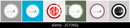 LKW mit Anhänger, lange Fahrzeug conept Icon-Set, bunte flache Design-Vektor-Illustrationen in 6 Optionen für Web-Design und mobile Anwendungen Stock Vektor