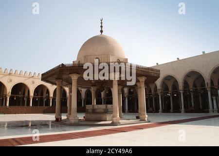 Moschee Amr Ibn al-as in Kairo, Ägypten, älteste Moschee in Afrika. Stockfoto