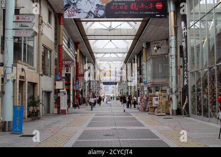 Tenmonkan Einkaufspassage in der Innenstadt von Kagoshima. Aufgenommen im August 2019. Stockfoto