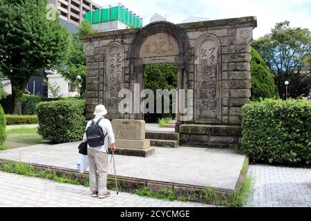 Das Memorial Gate am Xavier Park in Kagoshima. Aufgenommen im August 2019. Stockfoto