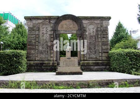 Das Memorial Gate am Xavier Park in Kagoshima. Aufgenommen im August 2019. Stockfoto