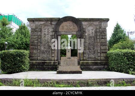 Das Memorial Gate am Xavier Park in Kagoshima. Aufgenommen im August 2019. Stockfoto