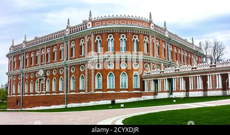 Staatliche historische und architektonische Museum-Reserve Tsaritsyno. Moskau, Russland Stockfoto