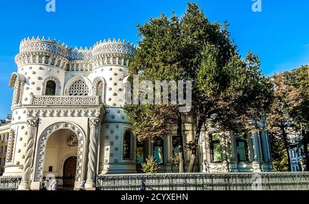 Empfang Haus der Regierung der Russischen Föderation. Arseni Morozov Herrenhaus. Moskau, Russland Stockfoto