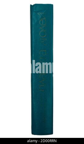 Der kleine Prinz ist eine Novelle des französischen Aristokraten, Schriftstellers und Fliegers Antoine de Saint-Exupery, die 1976 in der UdSSR erschien. Stockfoto